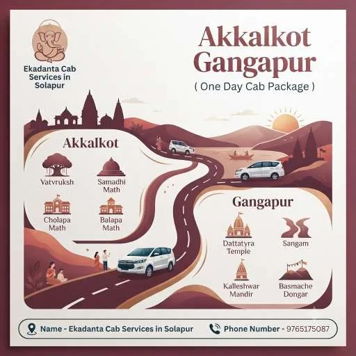 Akkalkot Gangapur Cab Package ( Taxi in Solapur )