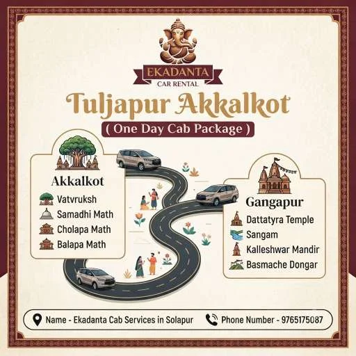 Tuljapur Akkalkot One Day Cab Package | Taxi Service in Solapur